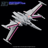 G-Rework CD-H260 Premium Decal for HG Seed Z`Gok