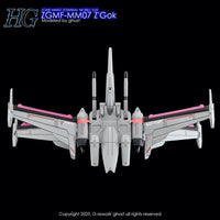 G-Rework CD-H260 Premium Decal for HG Seed Z`Gok