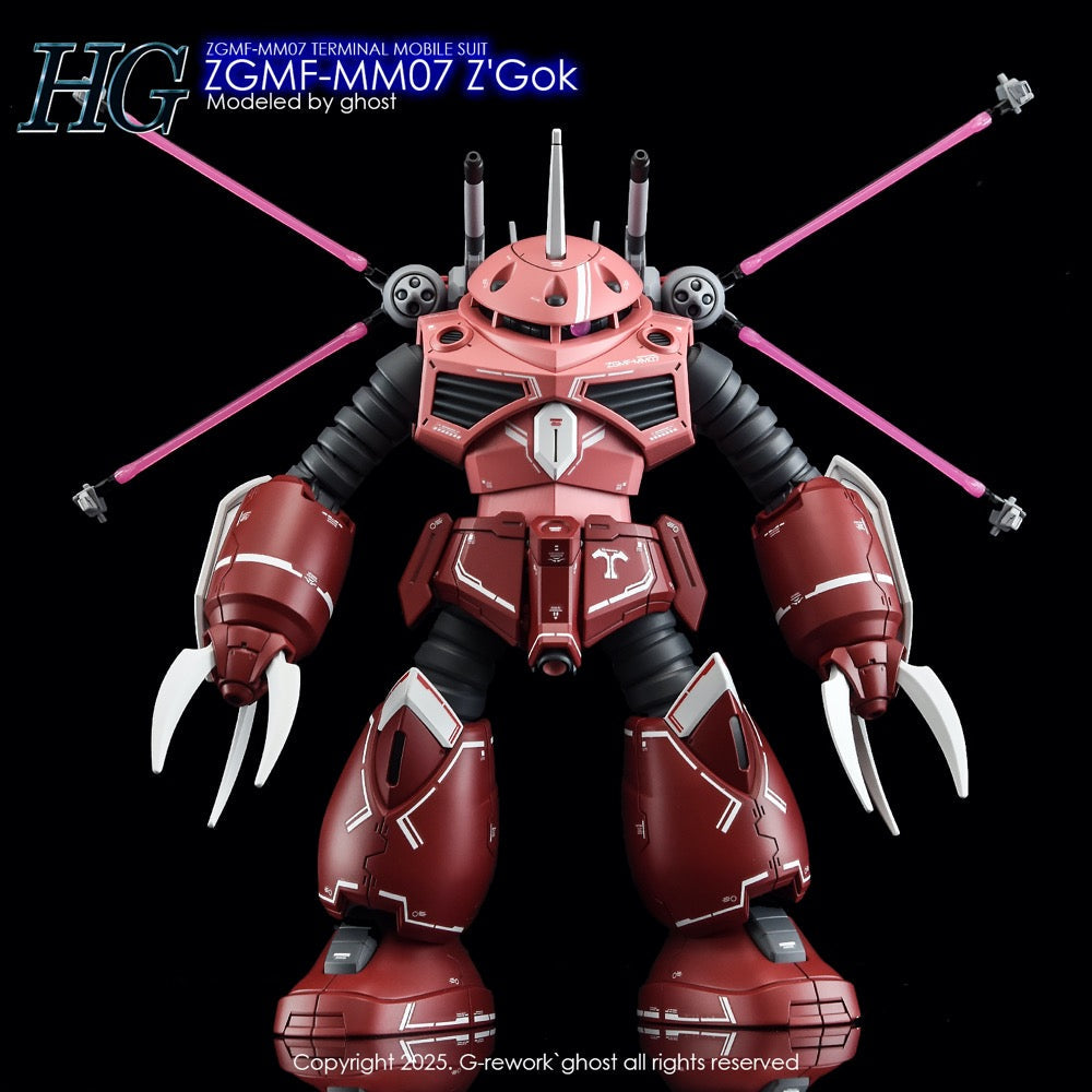 G-Rework CD-H260 Premium Decal for HG Seed Z`Gok