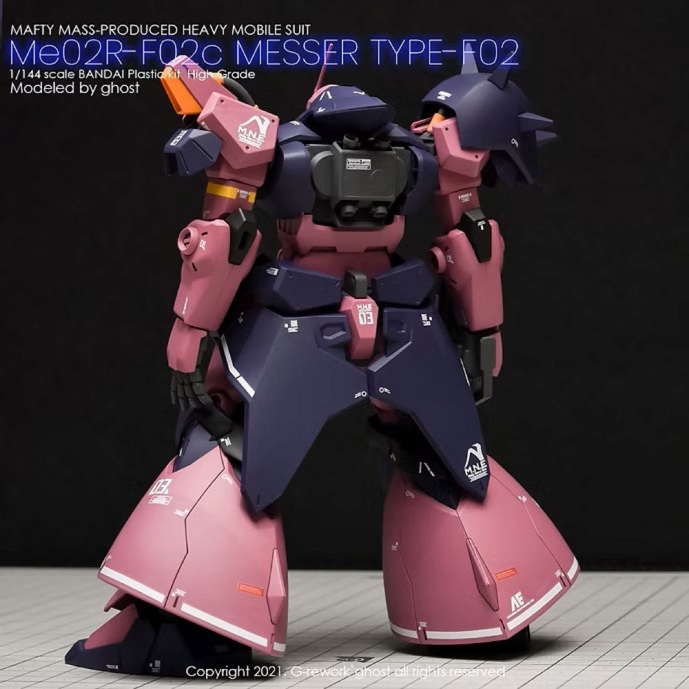 G-Rework CD-HL-F02 Premium Decal for HG Messer Commander Type (Club G)