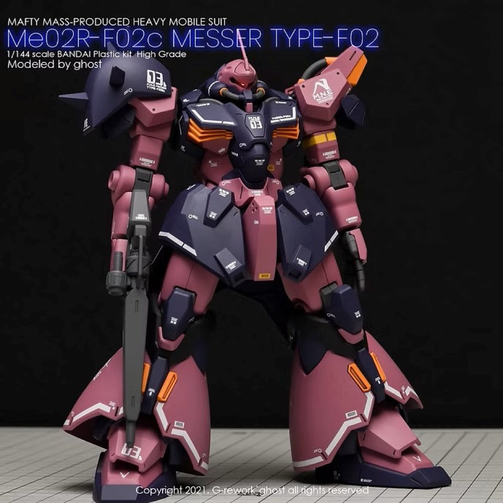 G-Rework CD-HL-F02 Premium Decal for HG Messer Commander Type (Club G)