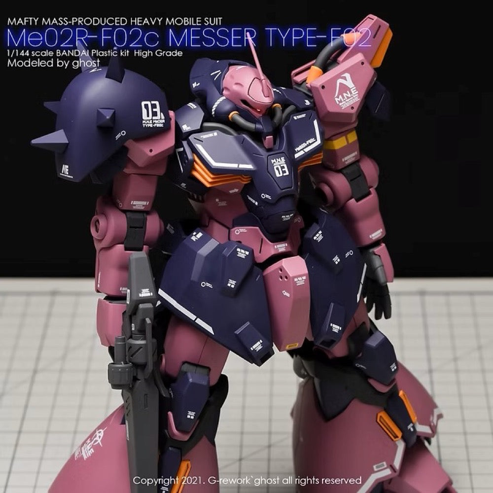 G-Rework CD-HL-F02 Premium Decal for HG Messer Commander Type (Club G)