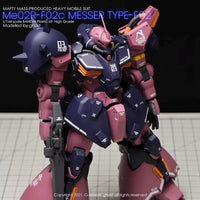 G-Rework CD-HL-F02 Premium Decal for HG Messer Commander Type (Club G)