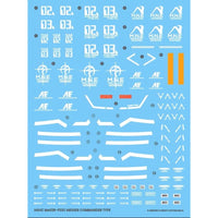 G-Rework CD-HL-F02 Premium Decal for HG Messer Commander Type (Club G)
