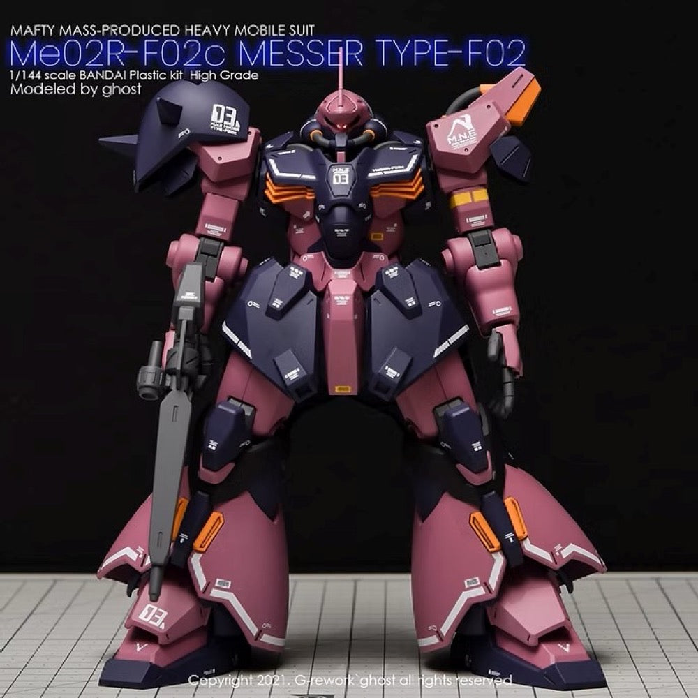 G-Rework CD-HL-F02 Premium Decal for HG Messer Commander Type (Club G)