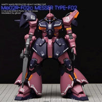 G-Rework CD-HL-F02 Premium Decal for HG Messer Commander Type (Club G)