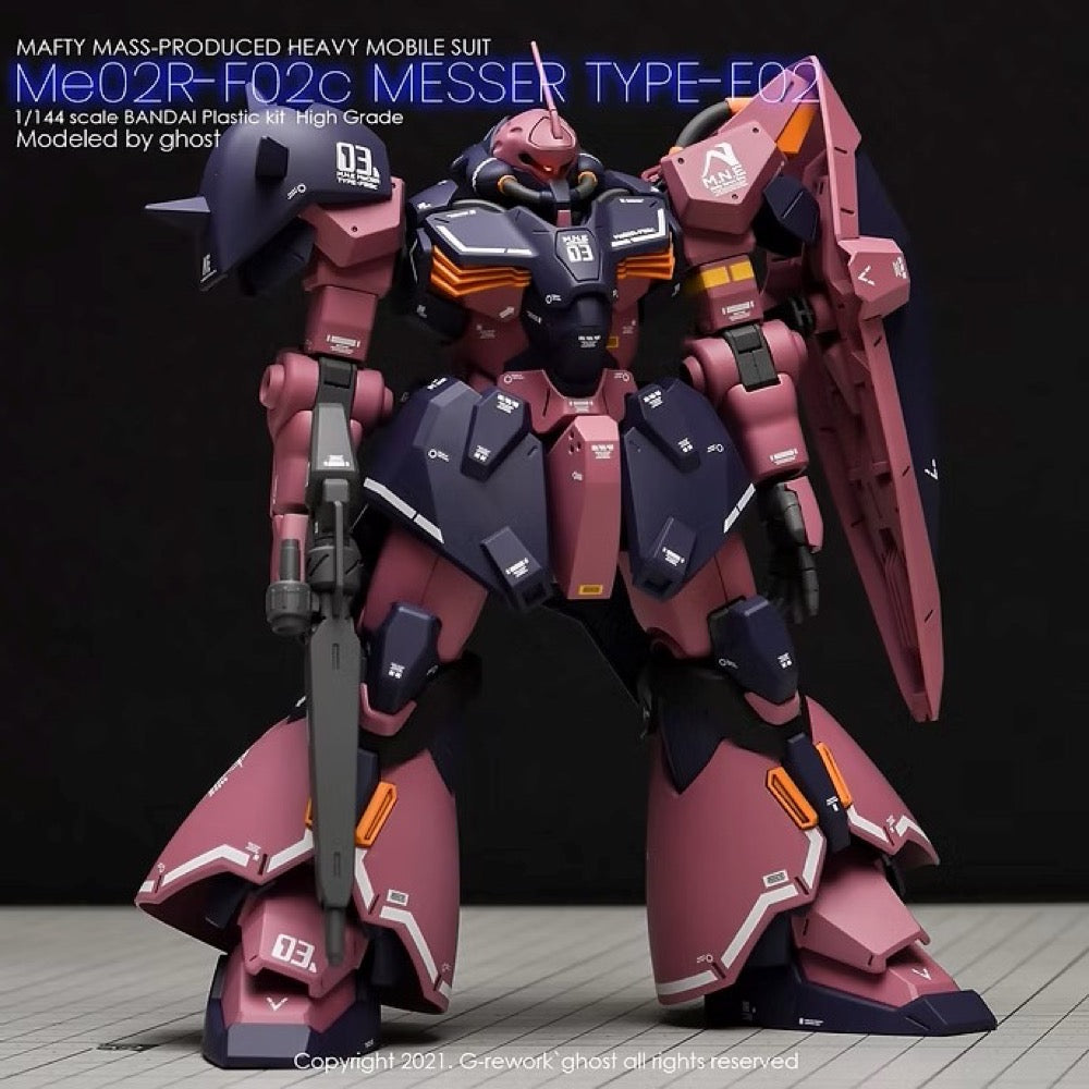 G-Rework CD-HL-F02 Premium Decal for HG Messer Commander Type (Club G)