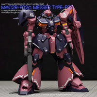 G-Rework CD-HL-F02 Premium Decal for HG Messer Commander Type (Club G)