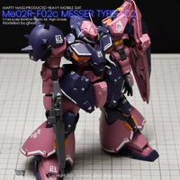 G-Rework CD-HL-F02 Premium Decal for HG Messer Commander Type (Club G)