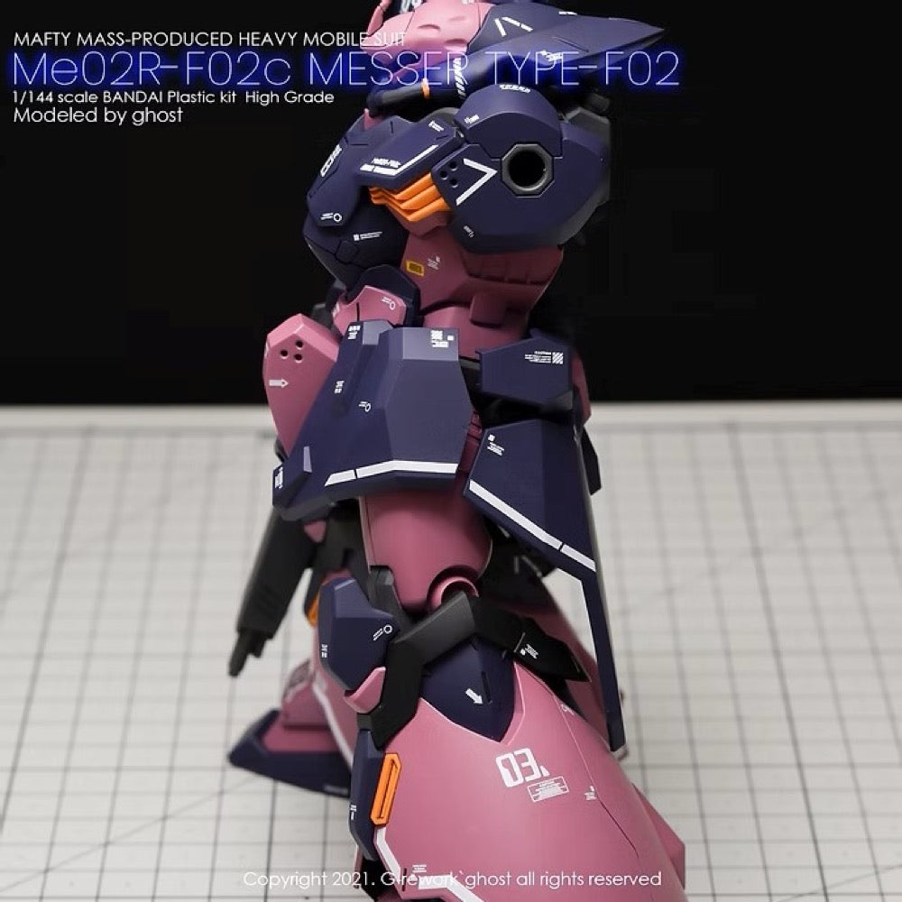 G-Rework CD-HL-F02 Premium Decal for HG Messer Commander Type (Club G)