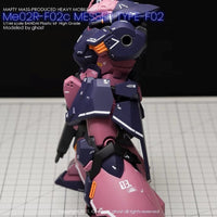 G-Rework CD-HL-F02 Premium Decal for HG Messer Commander Type (Club G)