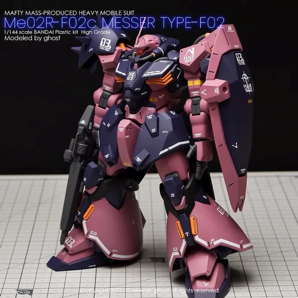 G-Rework CD-HL-F02 Premium Decal for HG Messer Commander Type (Club G)