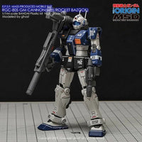 G-Rework CD-HL-GCRB Premium Decal for HG RGc-08S Gm Cannon (Rocket Bazook Type)