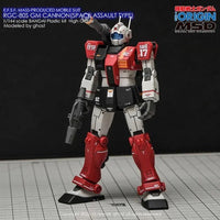 G-Rework CD-HL-GCSA Premium Decal for HG RGc-08S Gm Cannon (Space Assault Type)