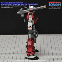 G-Rework CD-HL-GCSA Premium Decal for HG RGc-08S Gm Cannon (Space Assault Type)