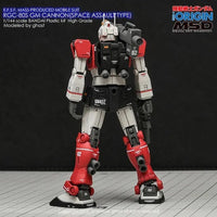 G-Rework CD-HL-GCSA Premium Decal for HG RGc-08S Gm Cannon (Space Assault Type)