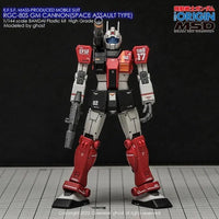 G-Rework CD-HL-GCSA Premium Decal for HG RGc-08S Gm Cannon (Space Assault Type)
