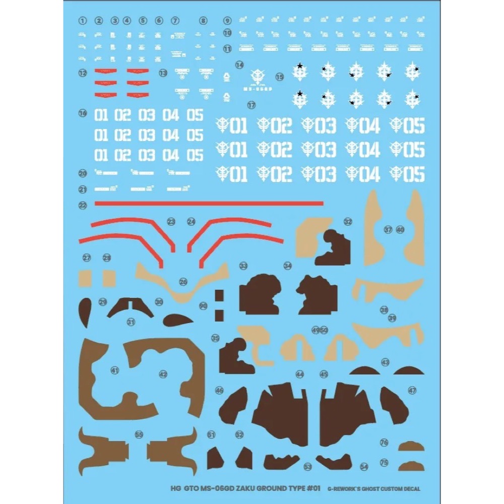 G-Rework CD-HL-HMGT Premium Decal for HG Ms-06Gd Zaku Hight Mobility Ground Type
