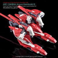 G-Rework CD-HL314 Premium Decal for HG A.O.Z Aqua Hambrabi II