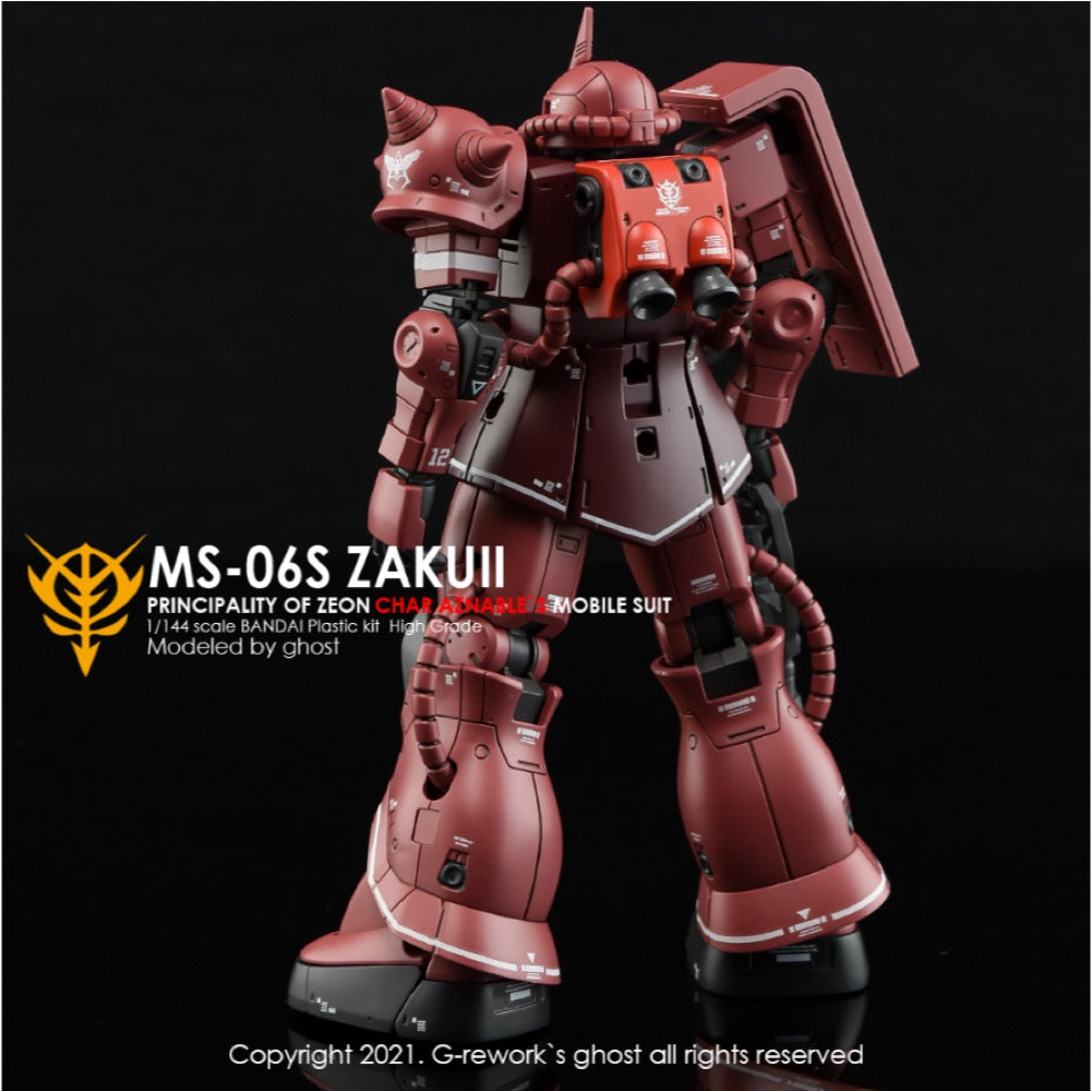 G-Rework CD-HO-01 Premium Decal for HG Origin Ms-06S Jakuii ( Char Aznable)