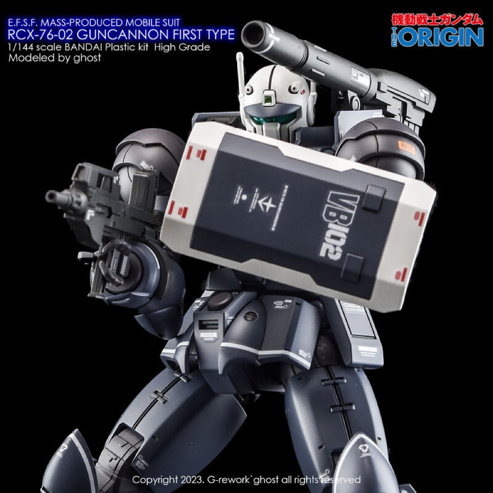 G-Rework CD-HO11 Premium Decal for HG Guncannon First Type