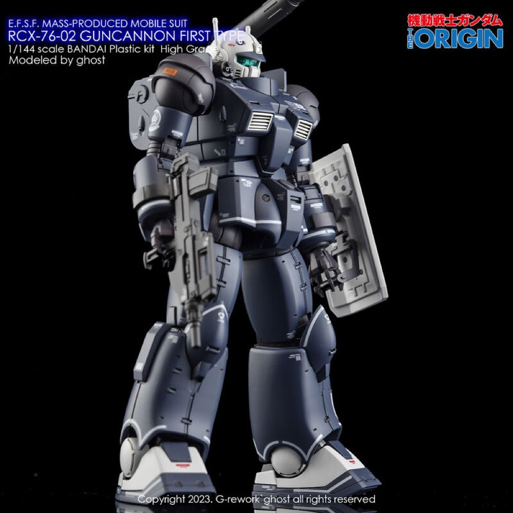 G-Rework CD-HO11 Premium Decal for HG Guncannon First Type