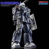 G-Rework CD-HO11 Premium Decal for HG Guncannon First Type