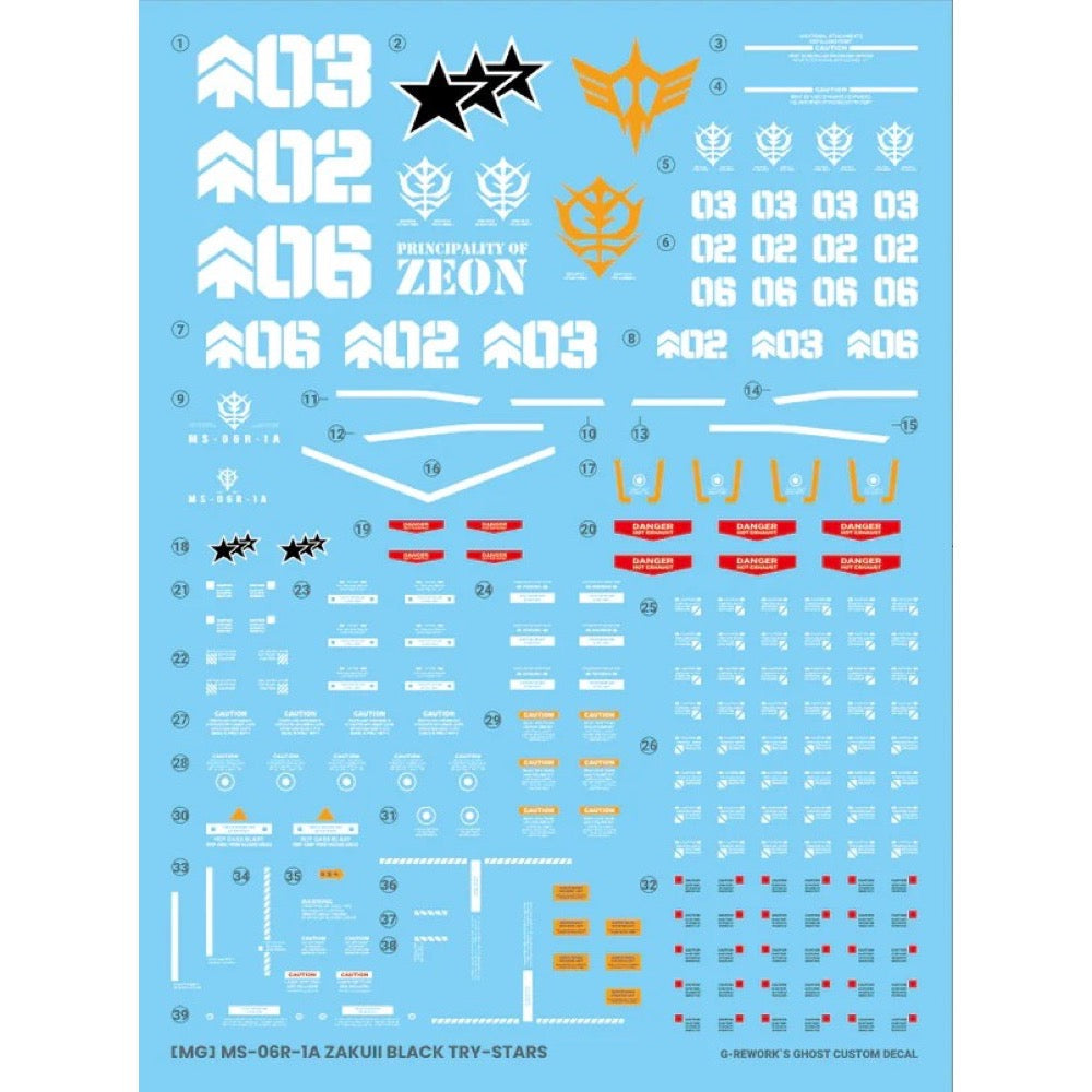G-Rework CD-M103 Premium Decal for MG Black Try Stars Jaku 2.0