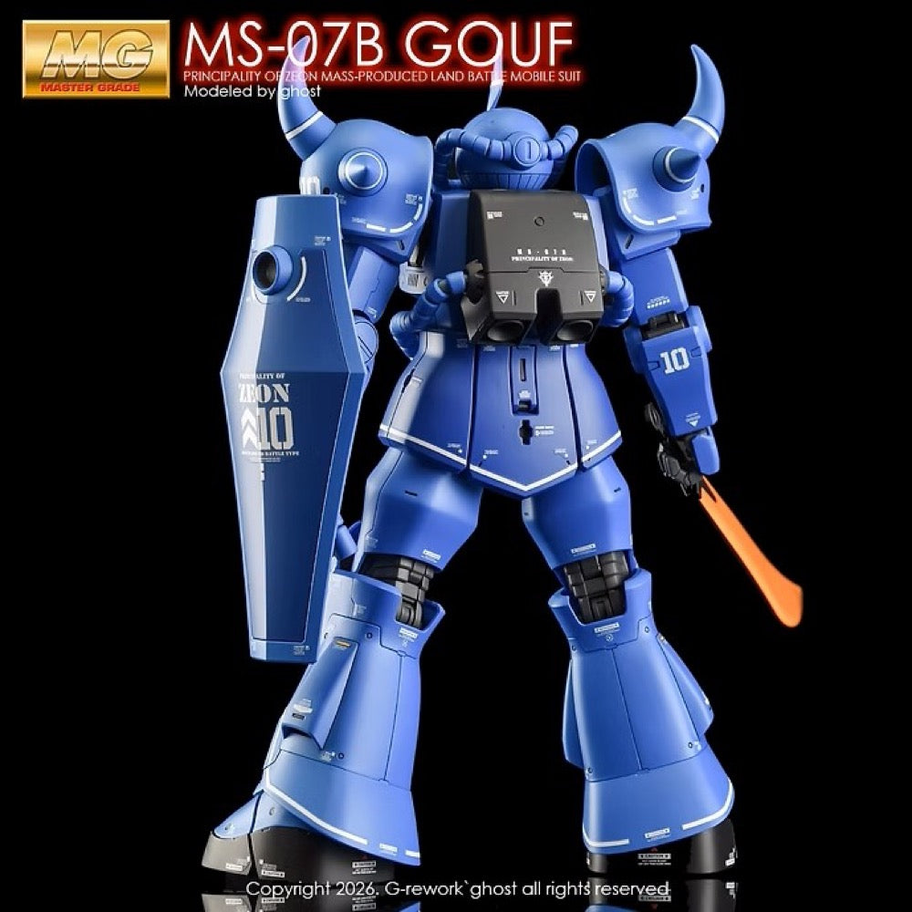 G-Rework Premium Decal for MG Gouf 2.0