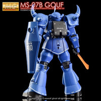 G-Rework Premium Decal for MG Gouf 2.0