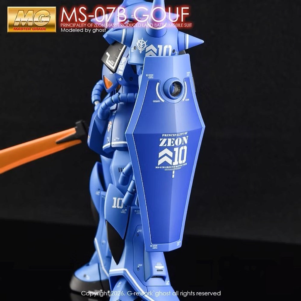 G-Rework Premium Decal for MG Gouf 2.0