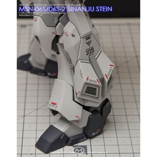 G-Rework CD-M165 Premium Decal for MG Sinanju Stein