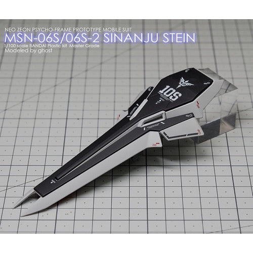 G-Rework CD-M165 Premium Decal for MG Sinanju Stein