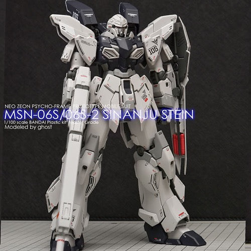 G-Rework CD-M165 Premium Decal for MG Sinanju Stein