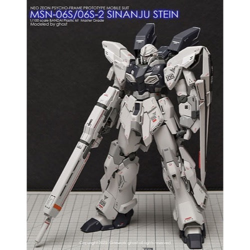 G-Rework CD-M165 Premium Decal for MG Sinanju Stein