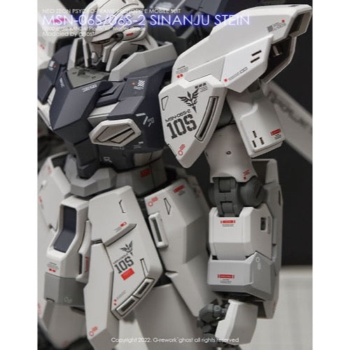 G-Rework CD-M165 Premium Decal for MG Sinanju Stein
