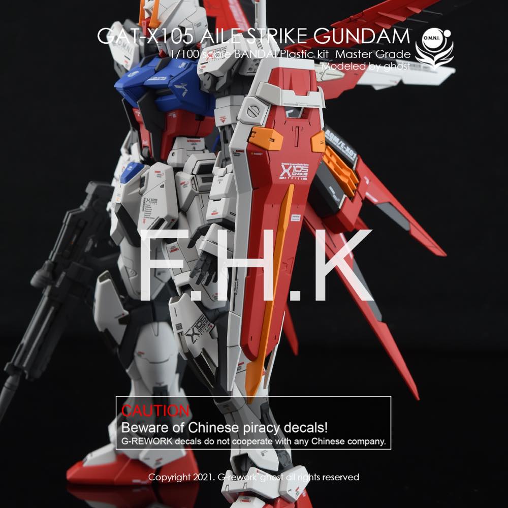 G-Rework CD-M169 Premium Decal for MG Aile Strike Ver. Rm