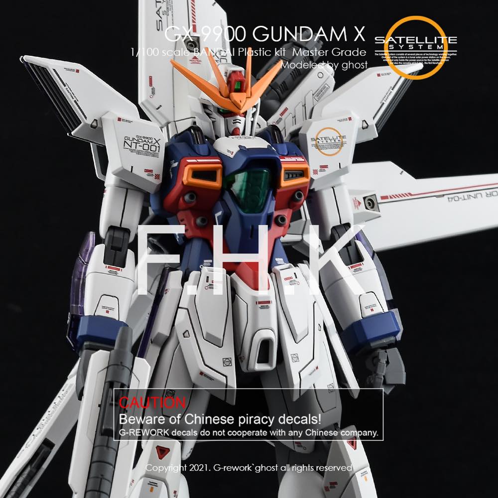 G-Rework CD-M177 Premium Decal for MG X Gundam