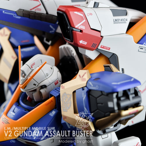 G-Rework CD-M191-AB Premium Decal for MG V2 Assault Buster Ver.Ka