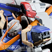 G-Rework CD-M191-AB Premium Decal for MG V2 Assault Buster Ver.Ka