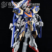 G-Rework CD-M191-AB Premium Decal for MG V2 Assault Buster Ver.Ka