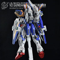 G-Rework CD-M191-AB Premium Decal for MG V2 Assault Buster Ver.Ka