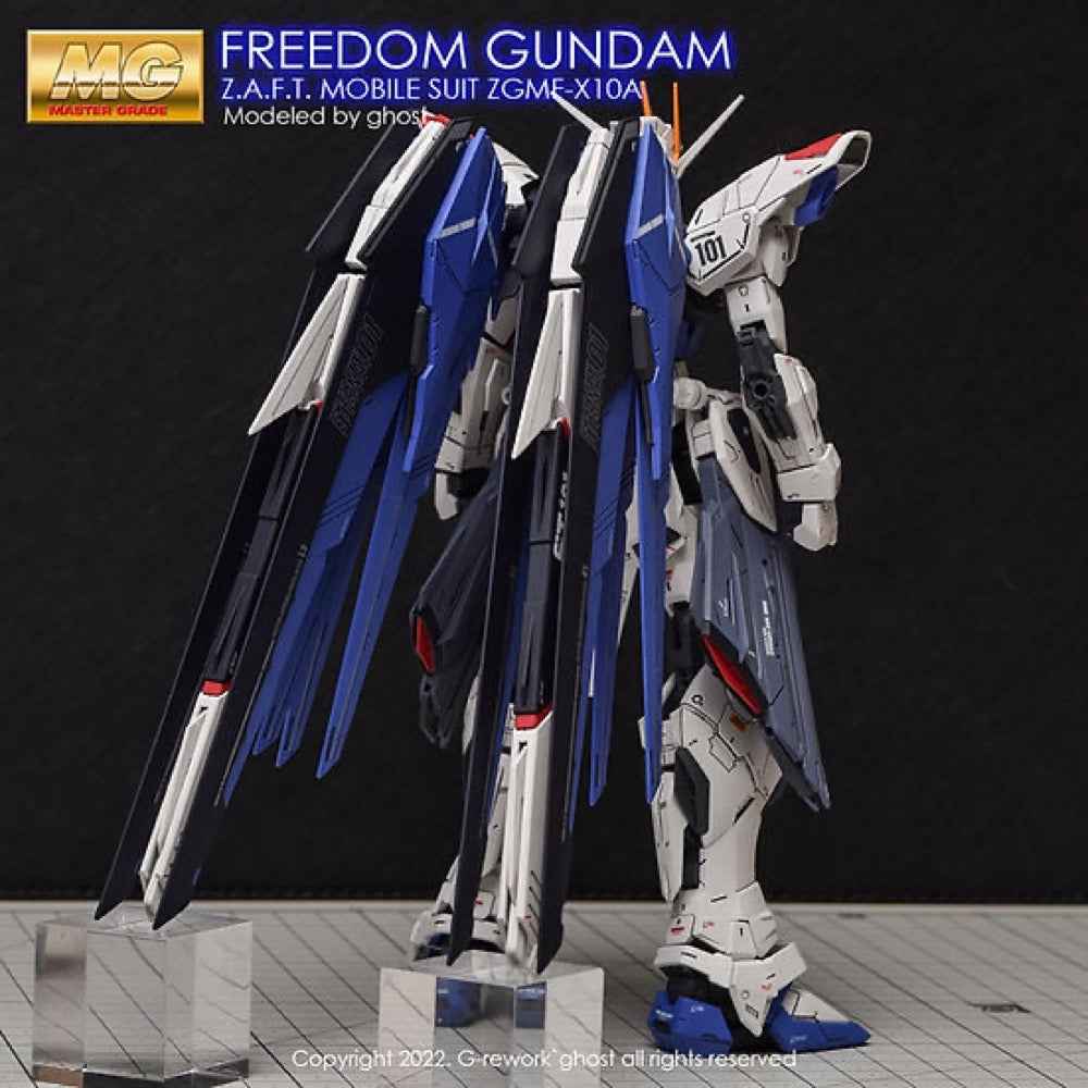 G-Rework CD-M192 Premium Decal for MG Freedom Gundam 2.0