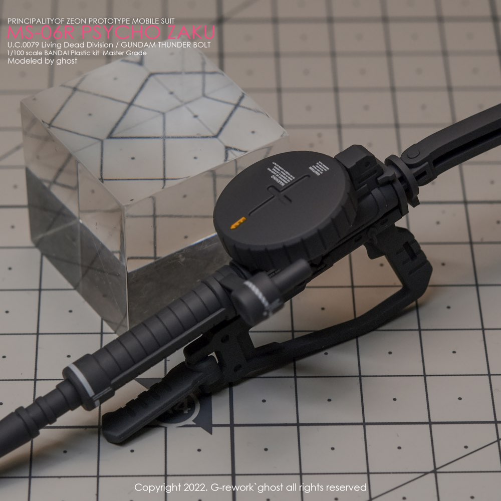 G-Rework CD-M194 Premium Decal for MG Psycho Zaku Thunder Bolt Ver.