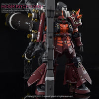 G-Rework CD-M194 Premium Decal for MG Psycho Zaku Thunder Bolt Ver.