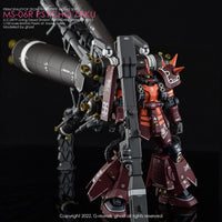 G-Rework CD-M194 Premium Decal for MG Psycho Zaku Thunder Bolt Ver.