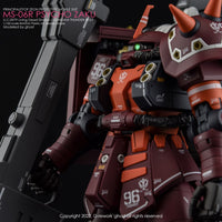 G-Rework CD-M194 Premium Decal for MG Psycho Zaku Thunder Bolt Ver.