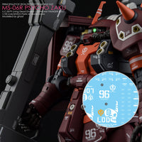 G-Rework CD-M194 Premium Decal for MG Psycho Zaku Thunder Bolt Ver.