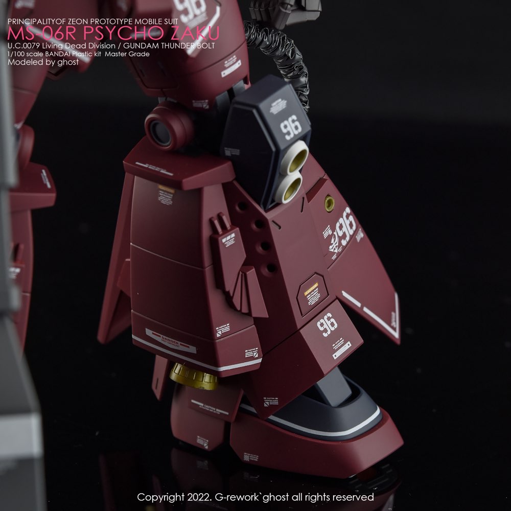 G-Rework CD-M194 Premium Decal for MG Psycho Zaku Thunder Bolt Ver.