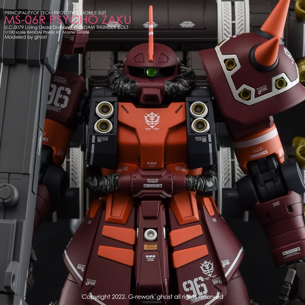 G-Rework CD-M194 Premium Decal for MG Psycho Zaku Thunder Bolt Ver.